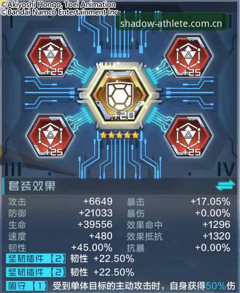 幻影体育官方注册全面解析：从入门到精通的极致运动体验指南